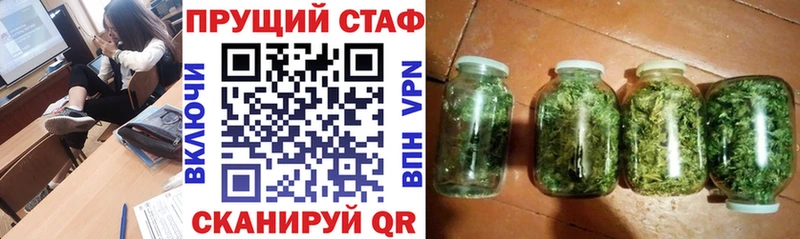 Наркошоп купить НБОМе  Cocaine  ГАШИШ  АМФЕТАМИН  Мефедрон  Марихуана  Ковров