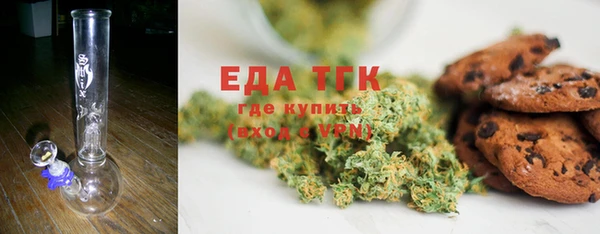 экстази Богданович