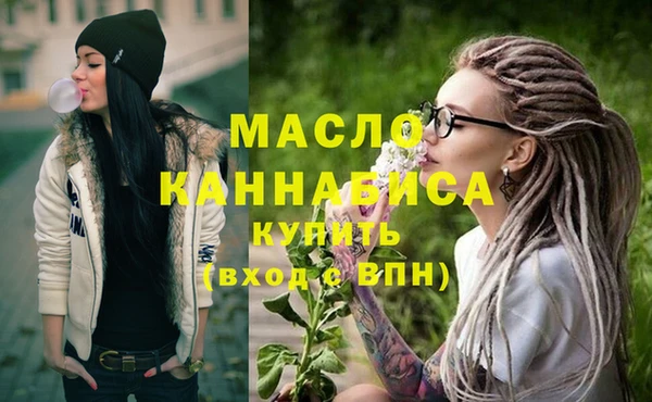 меф VHQ Белоозёрский