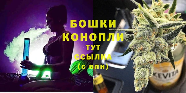 меф VHQ Белоозёрский
