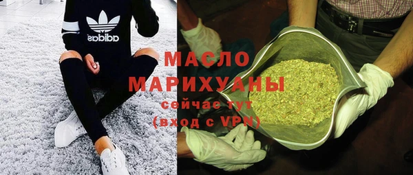 экстази Богданович
