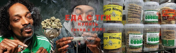 spice Беломорск