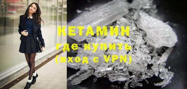 apvp Богородск