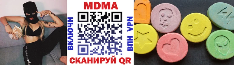 MDMA Molly Купить Ковров