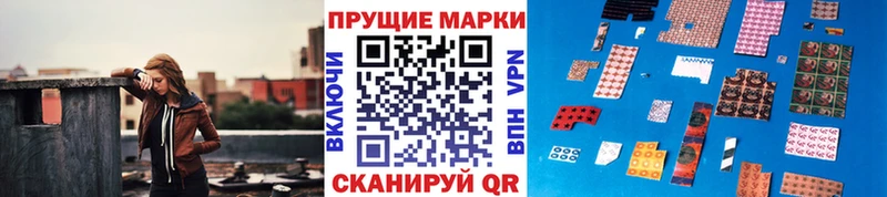 Купить закладки  Ковров  Марки NBOMe 1,5мг 