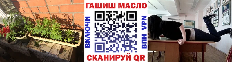 Дистиллят ТГК вейп с тгк  Купить  Ковров 